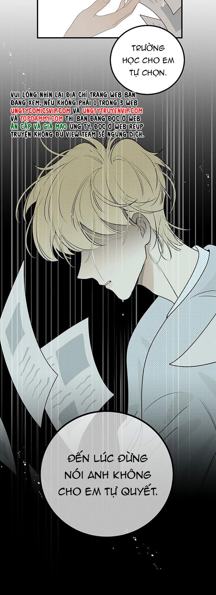 Diêm Hữu Chapter 60 - 24