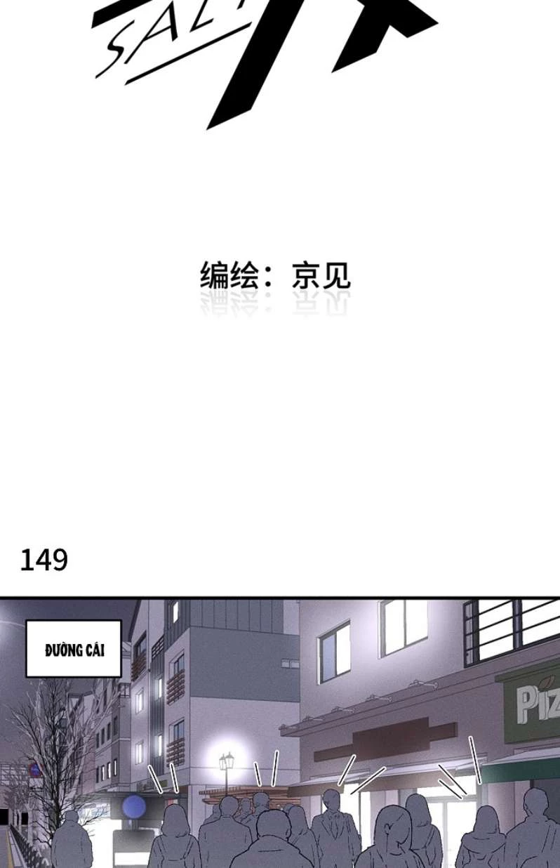 Diêm Hữu Chapter 62 - 2