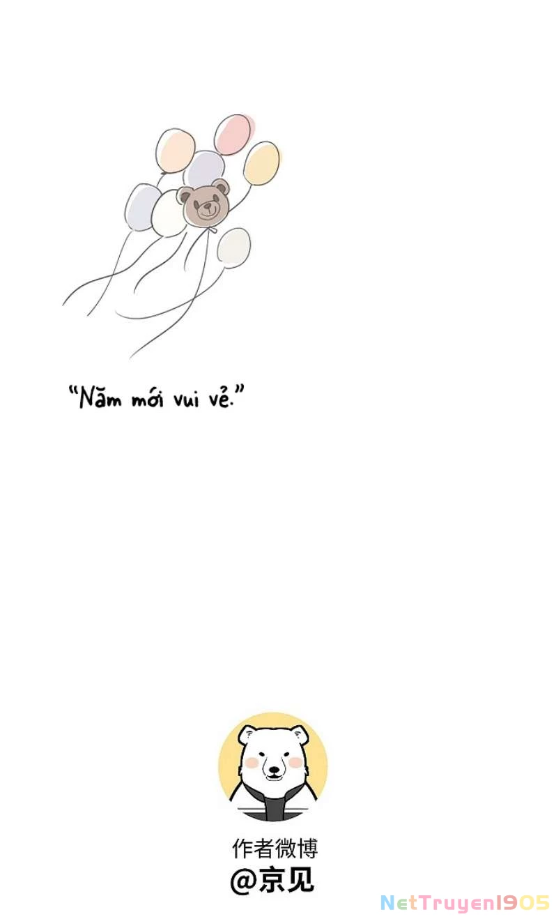 Diêm Hữu Chapter 62 - 25