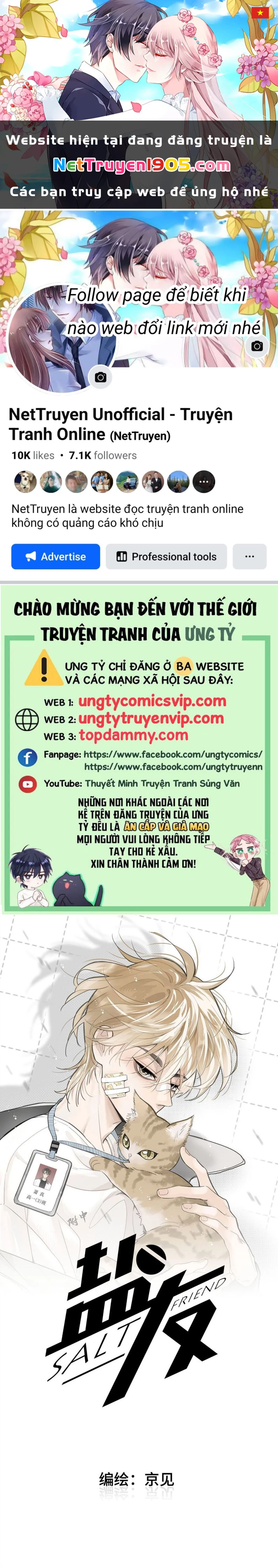 Diêm Hữu Chapter 63 - 1