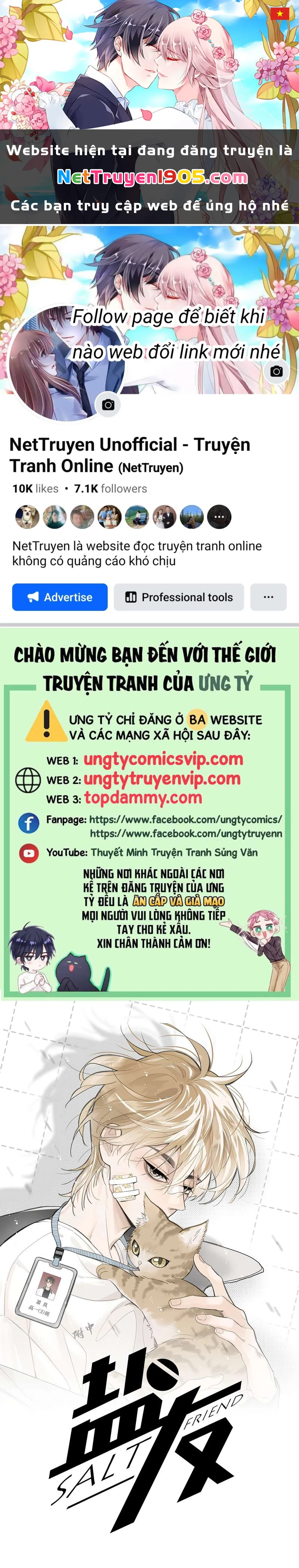 Diêm Hữu Chapter 64 - 1