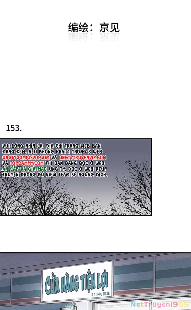 Diêm Hữu Chapter 64 - 2