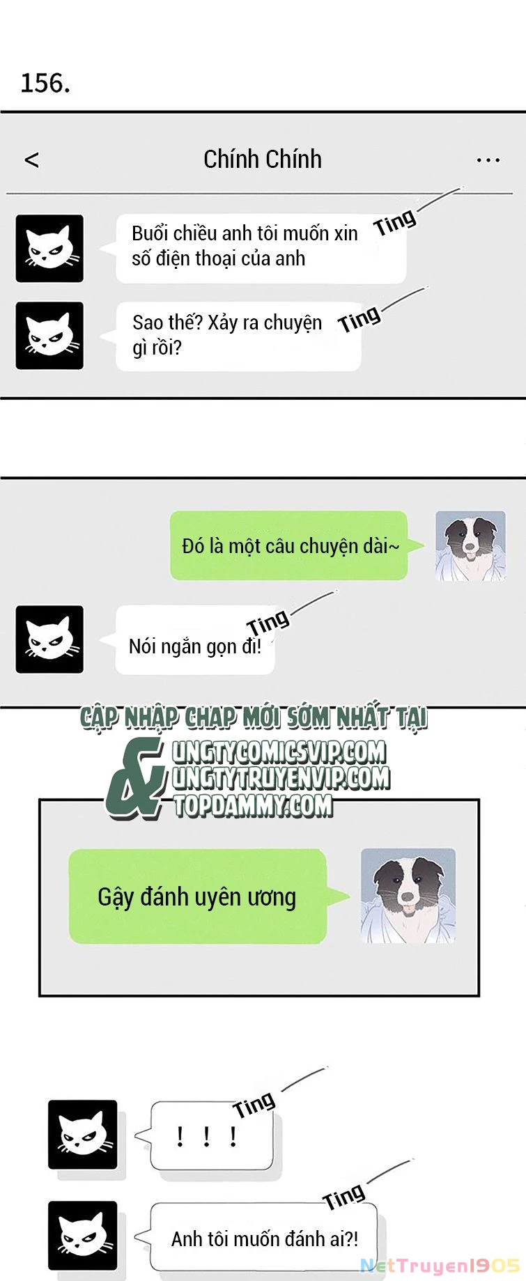 Diêm Hữu Chapter 65 - 1