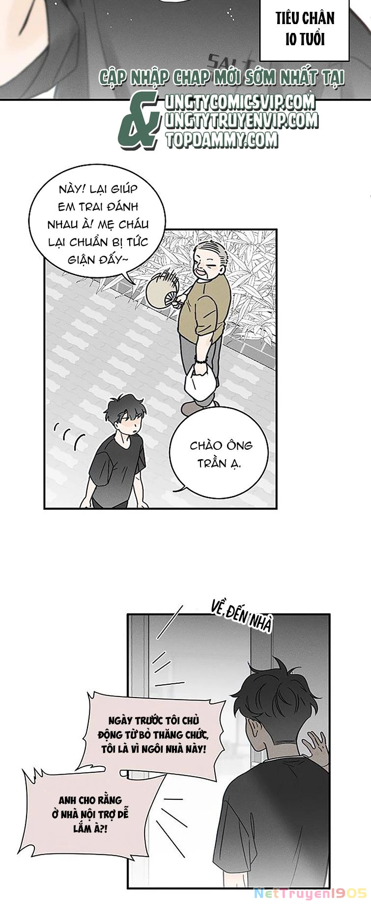 Diêm Hữu Chapter 65 - 9