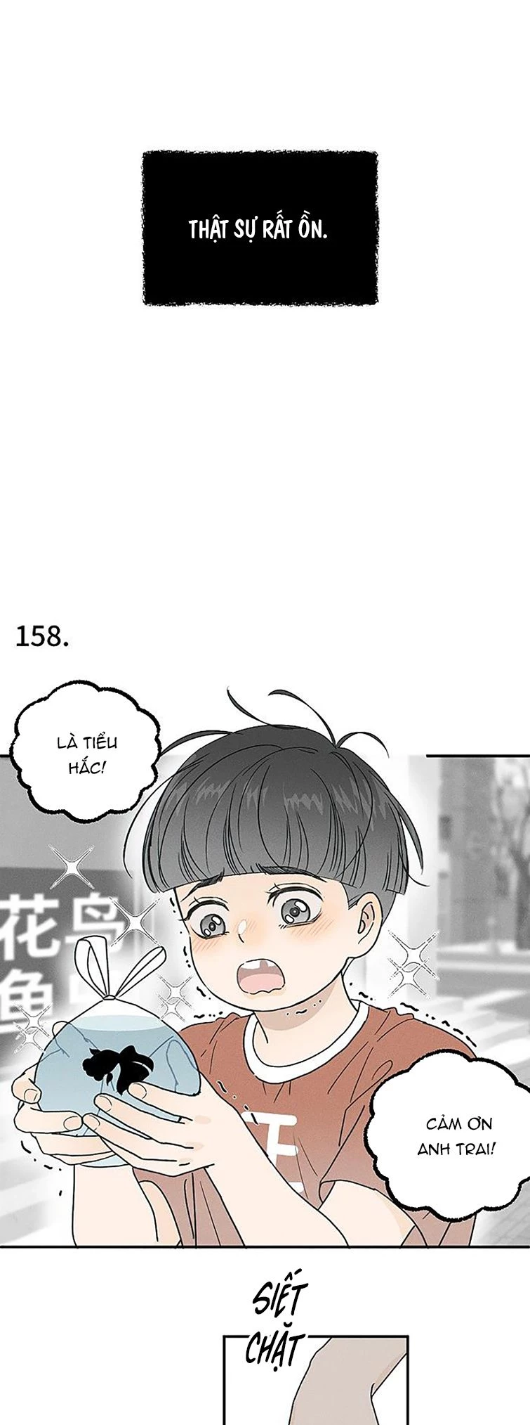 Diêm Hữu Chapter 65 - 12