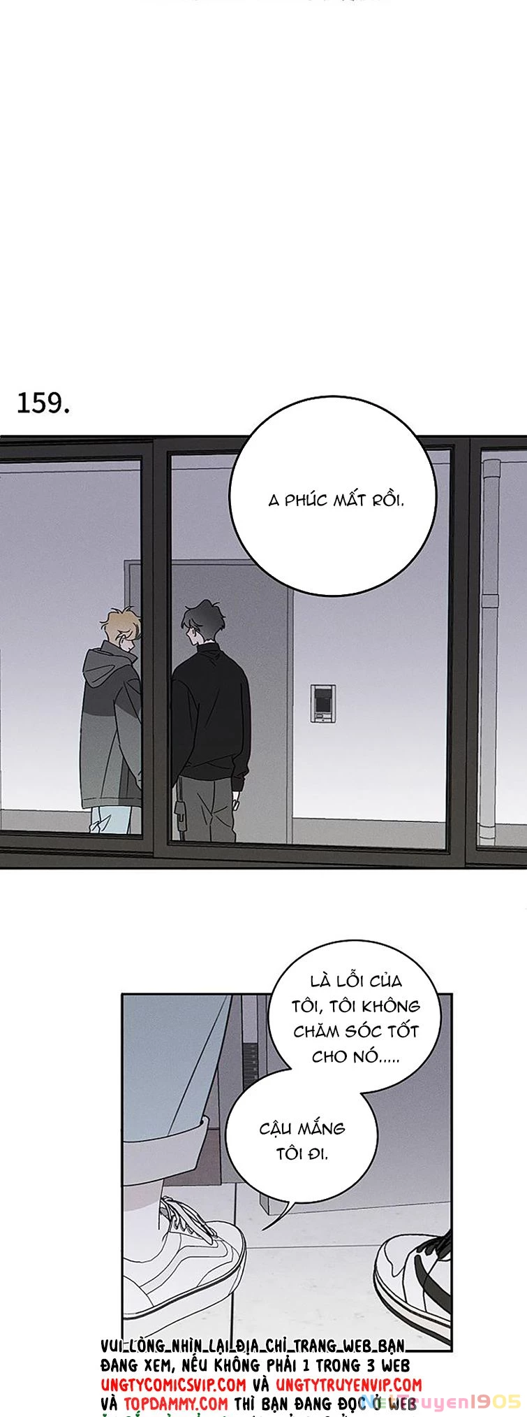 Diêm Hữu Chapter 65 - 18