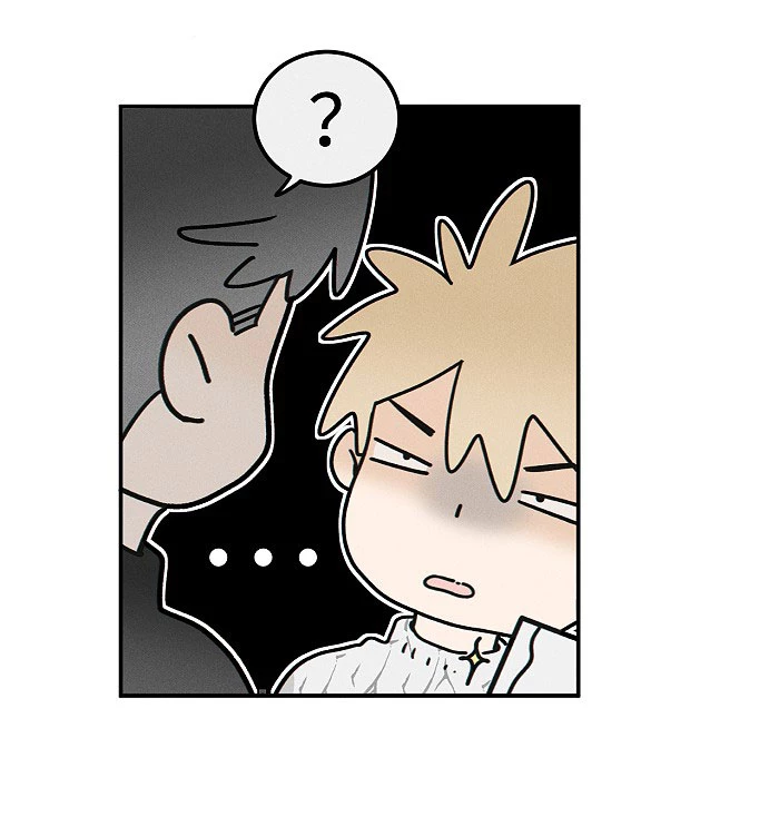 Diêm Hữu Chapter 66 - 5