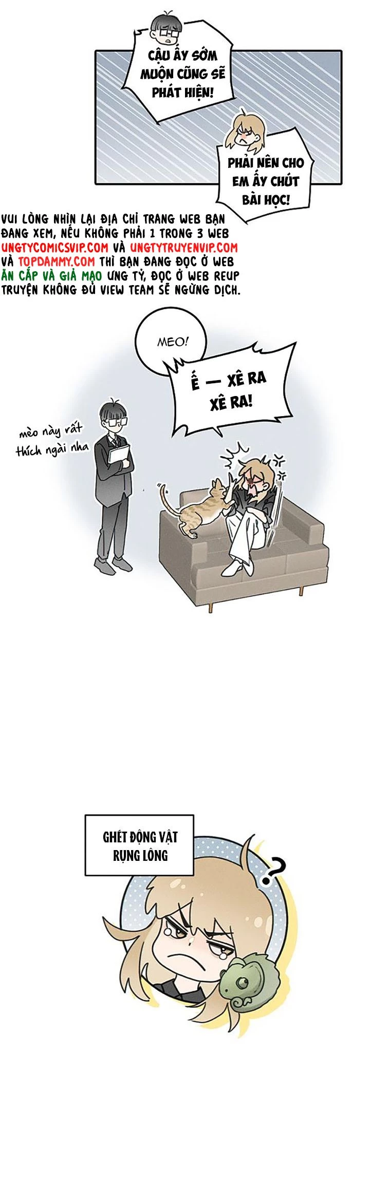 Diêm Hữu Chapter 67 - 12