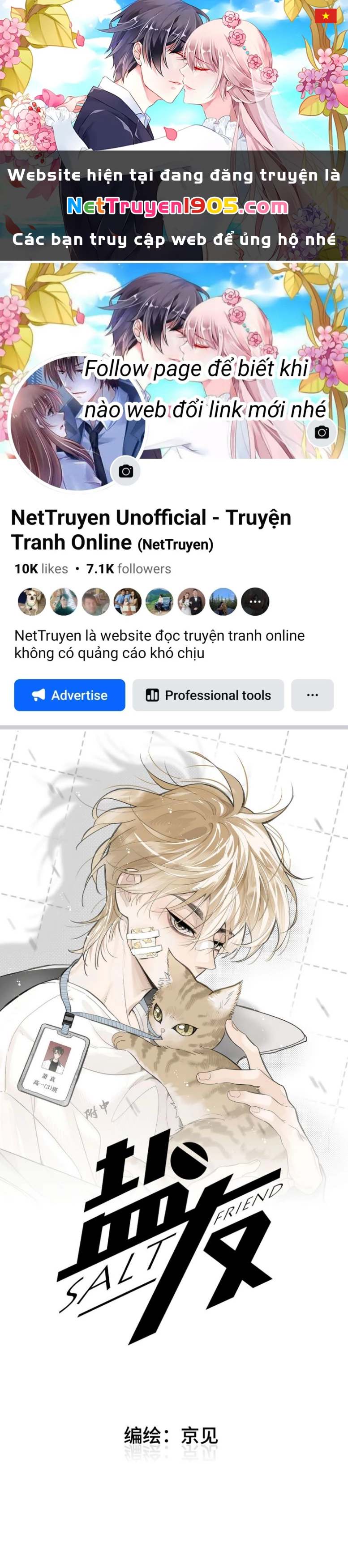 Diêm Hữu Chapter 68 - 1