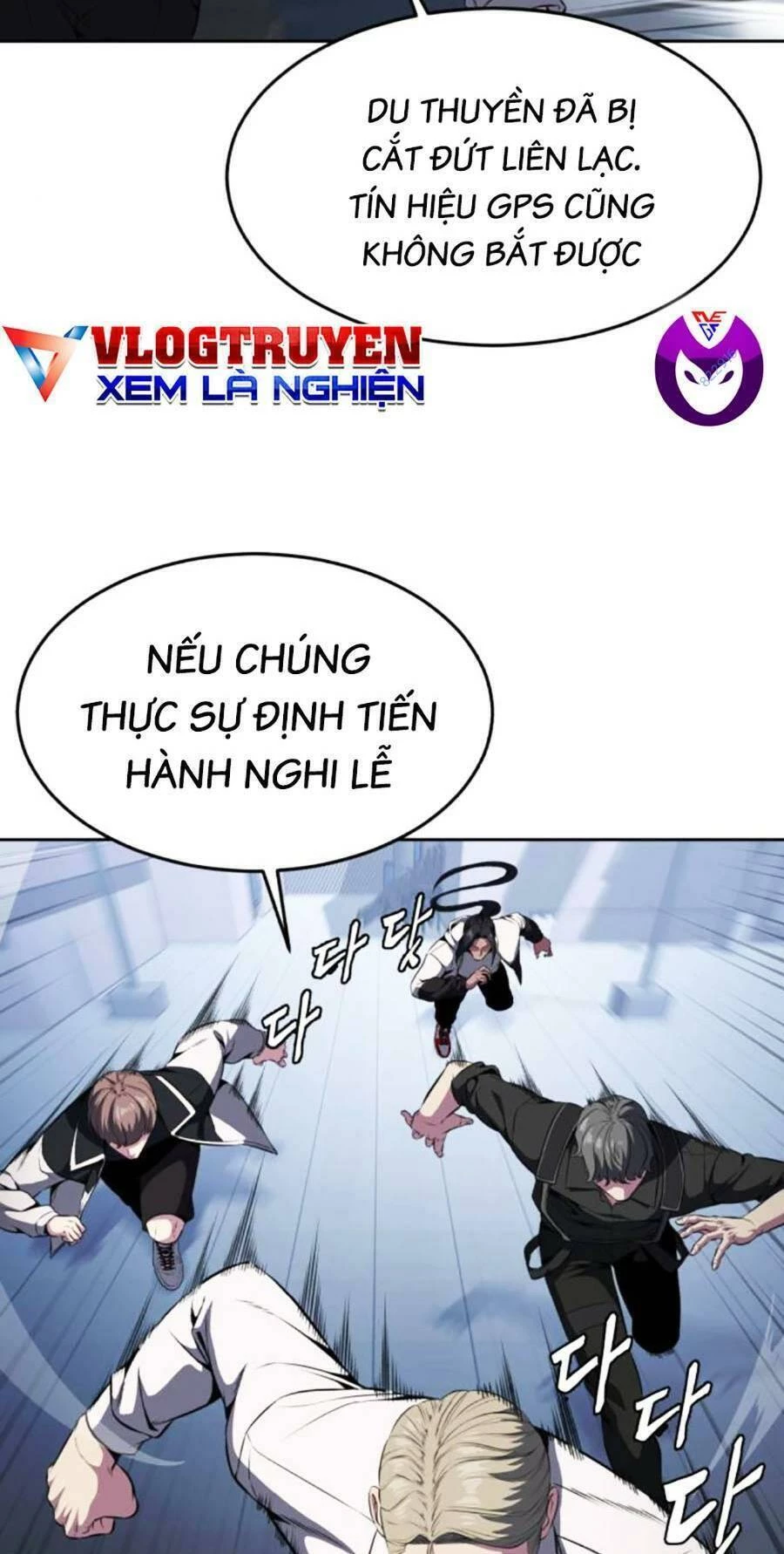 Cậu Bé Của Thần Chết Chapter 176 - 80