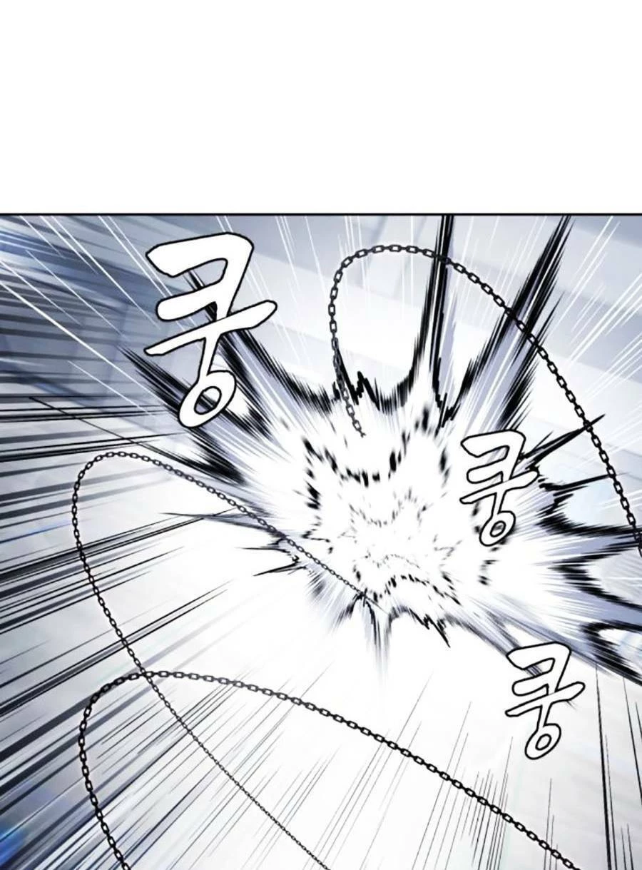 Cậu Bé Của Thần Chết Chapter 177 - 107