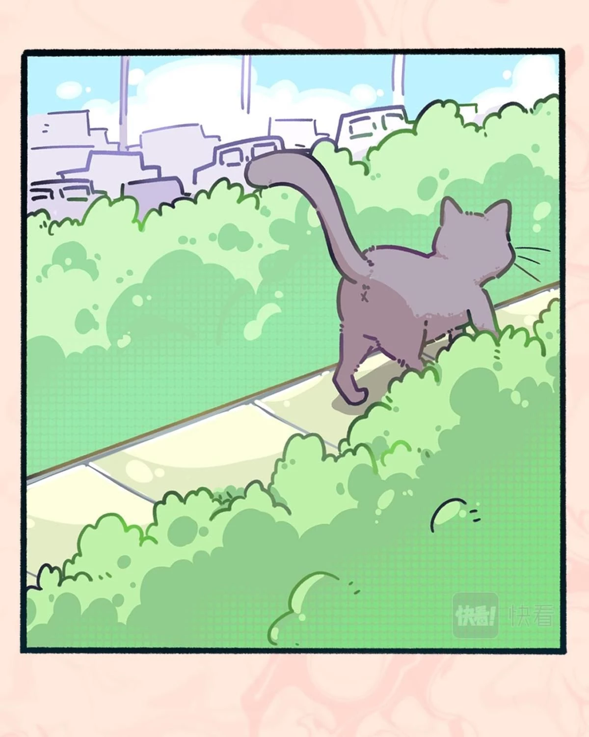 Khi mèo thống trị thế giới Chapter 0 - 4