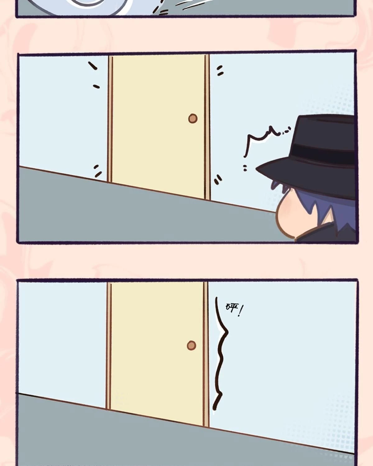 Khi mèo thống trị thế giới Chapter 0 - 12