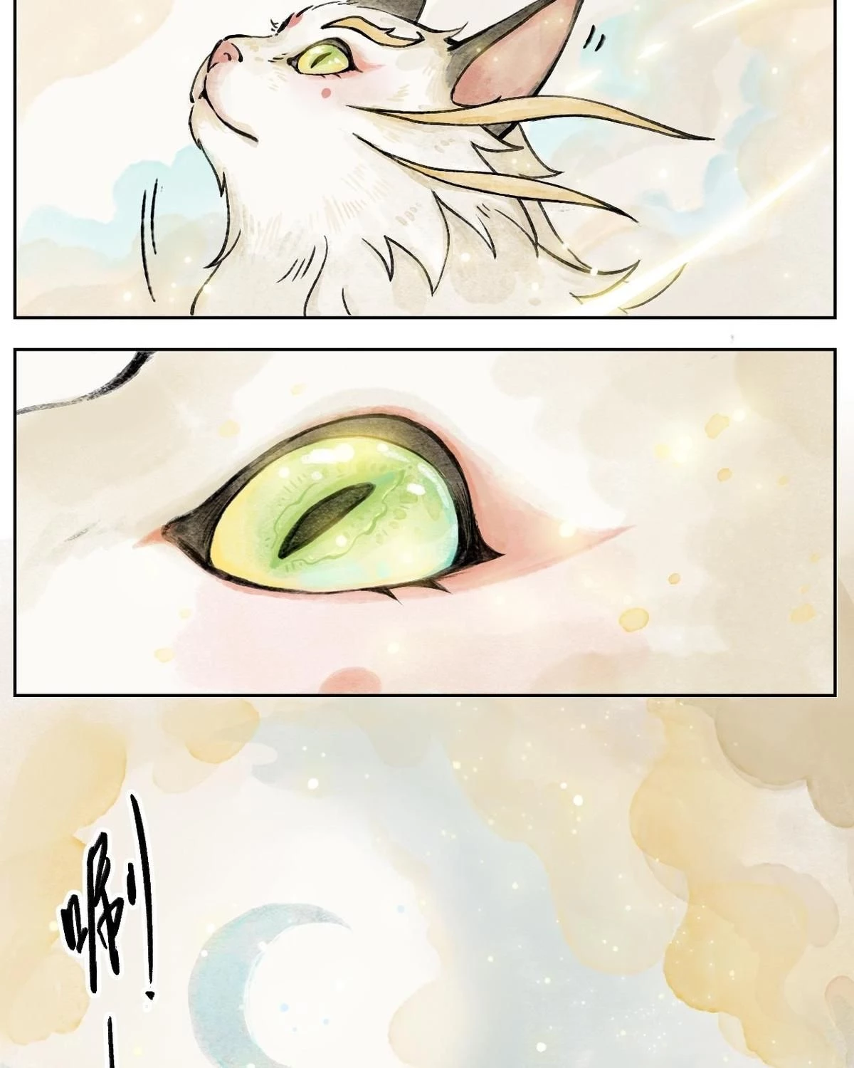 Khi mèo thống trị thế giới Chapter 1 - 28