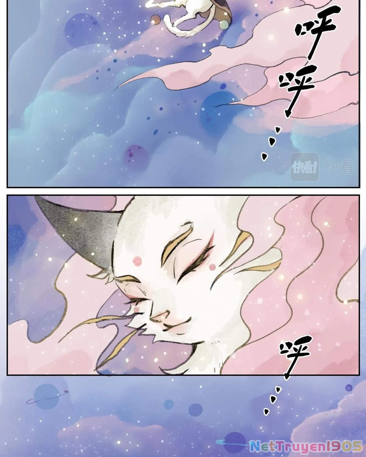 Khi mèo thống trị thế giới Chapter 1 - 36