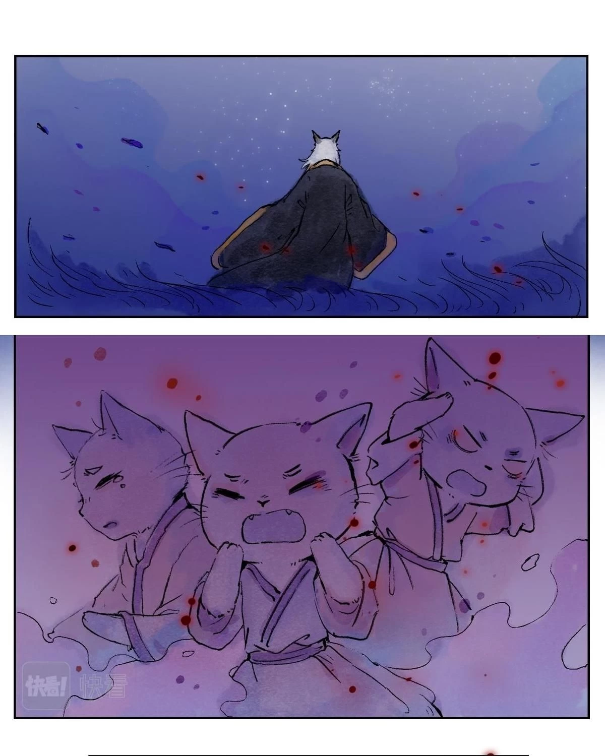 Khi mèo thống trị thế giới Chapter 2 - 31