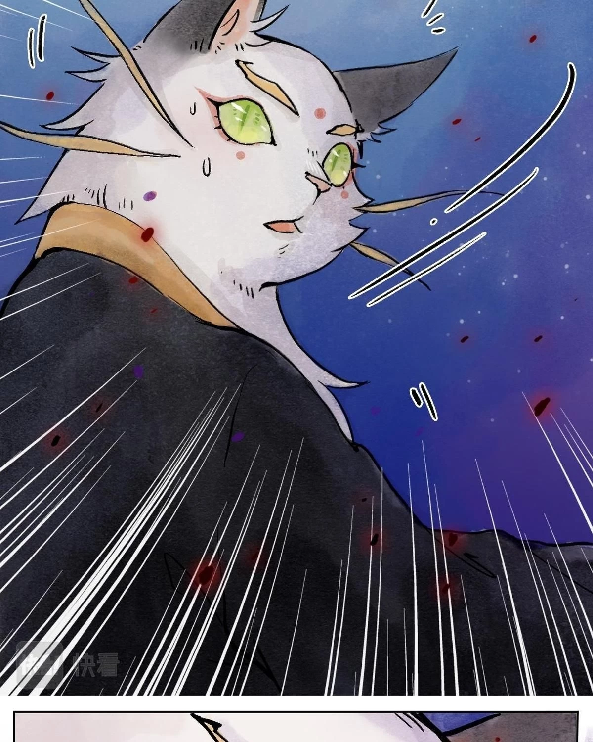 Khi mèo thống trị thế giới Chapter 2 - 37