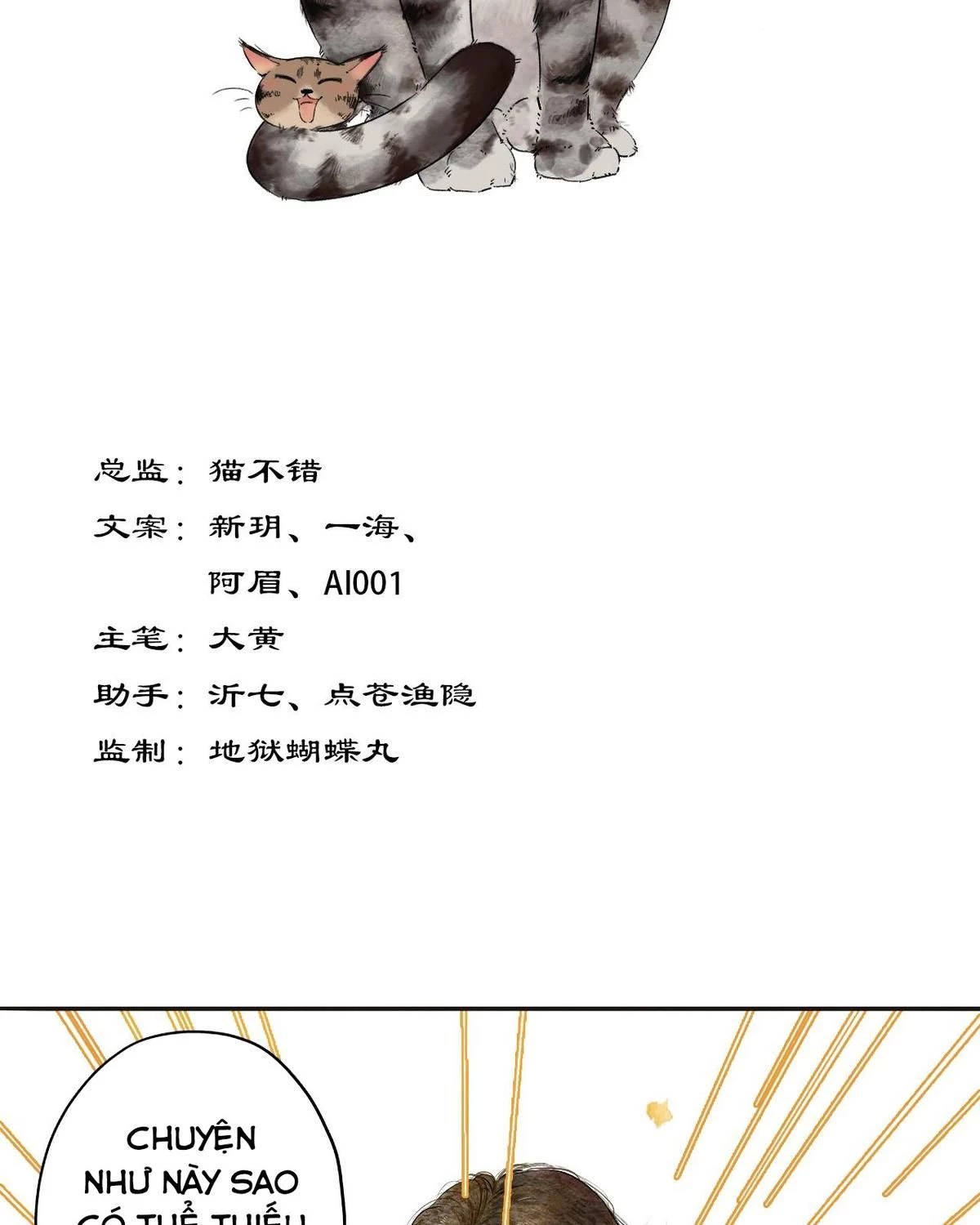 Khi mèo thống trị thế giới Chapter 6 - 2