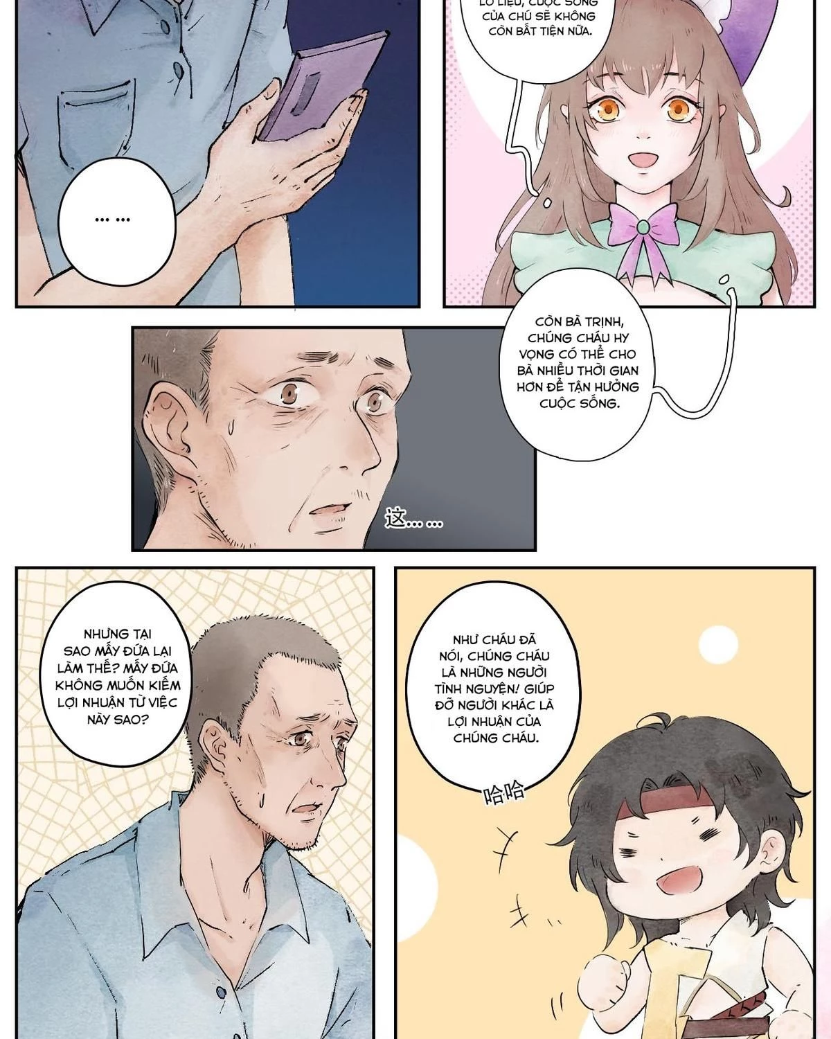 Khi mèo thống trị thế giới Chapter 11 - 10