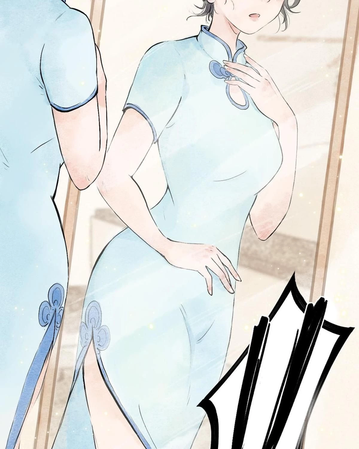 Khi mèo thống trị thế giới Chapter 11 - 14