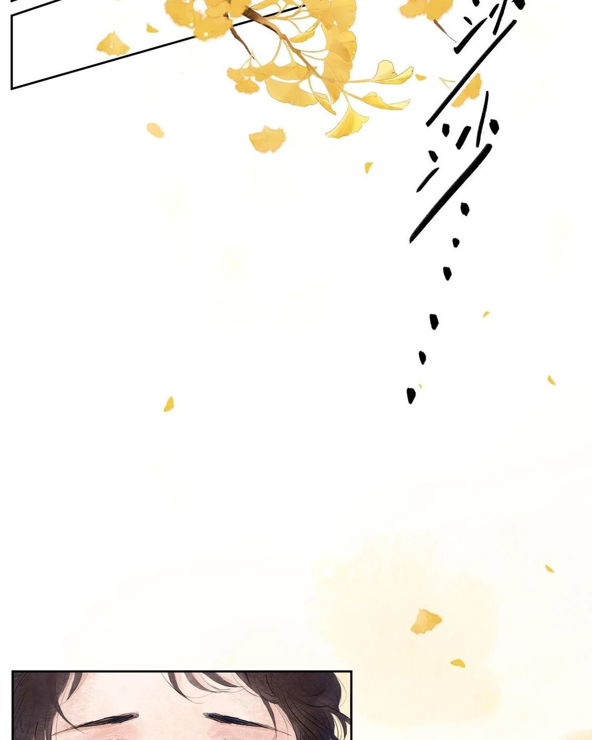 Khi mèo thống trị thế giới Chapter 12 - 16