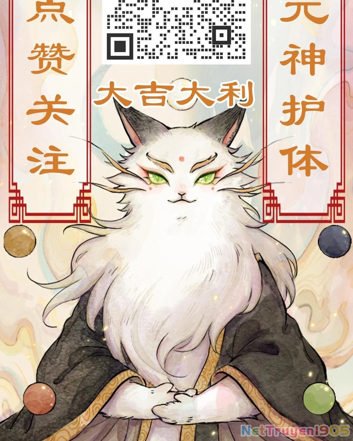 Khi mèo thống trị thế giới Chapter 12 - 24