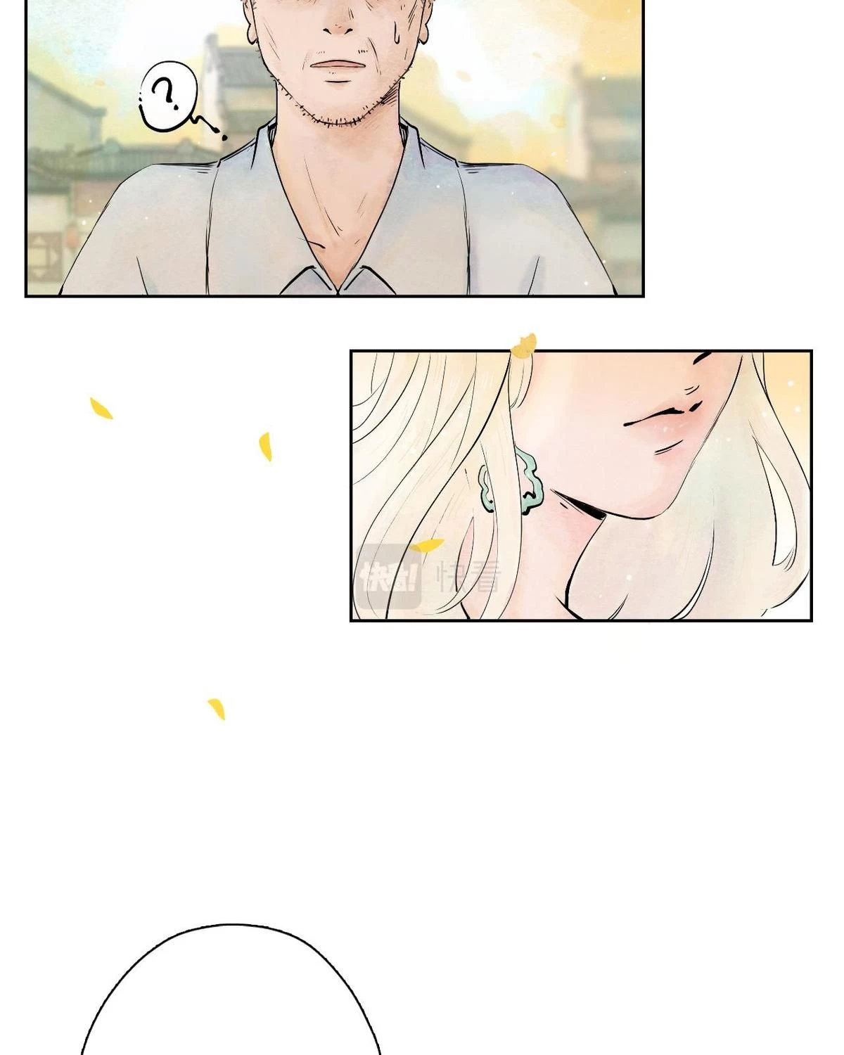 Khi mèo thống trị thế giới Chapter 15 - 23