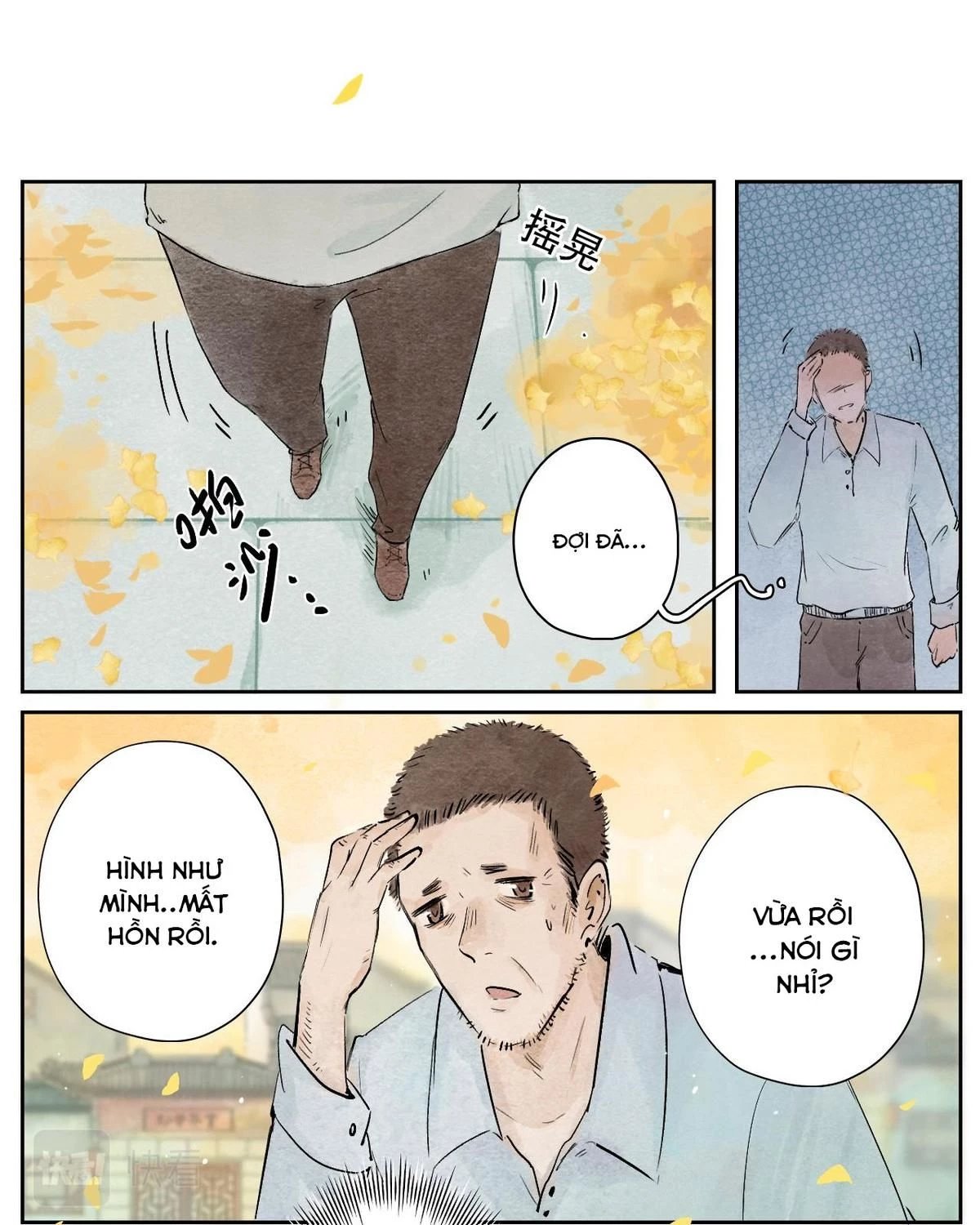 Khi mèo thống trị thế giới Chapter 15 - 28