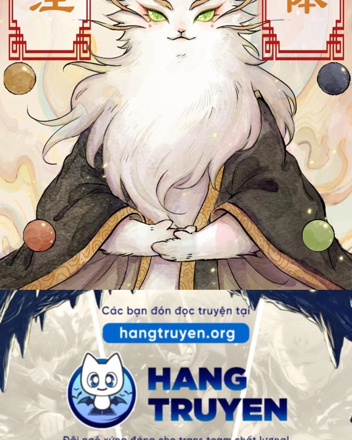 Khi mèo thống trị thế giới Chapter 17 - 32