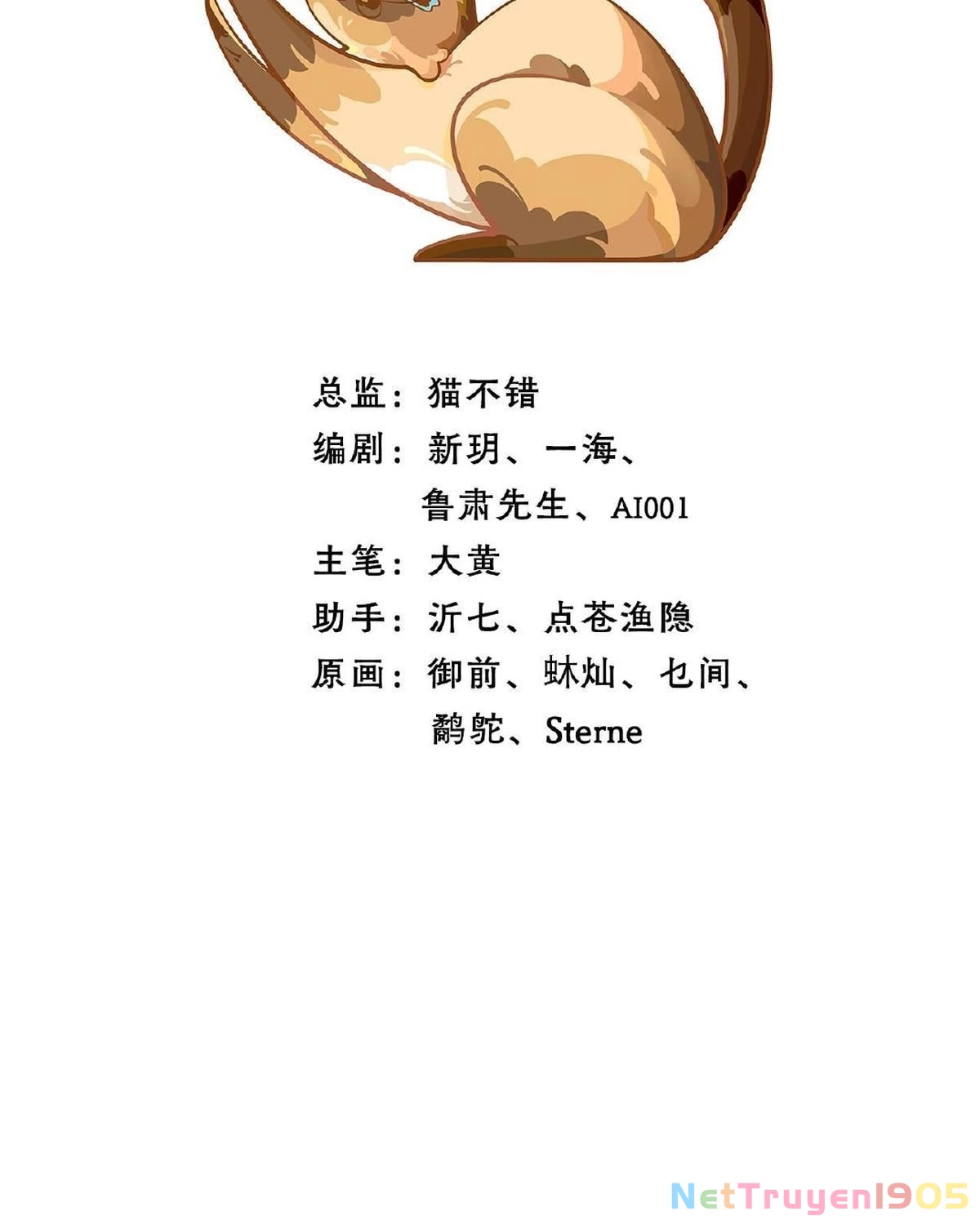 Khi mèo thống trị thế giới Chapter 21 - 3