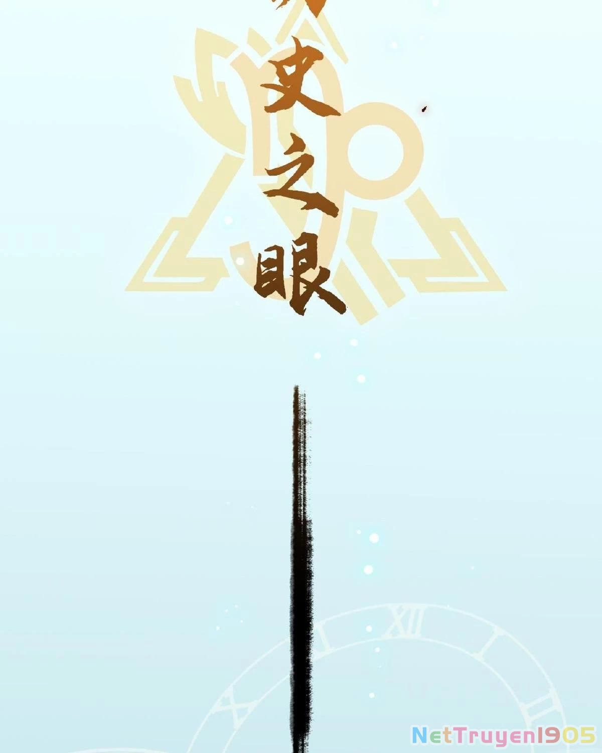 Khi mèo thống trị thế giới Chapter 21 - 18