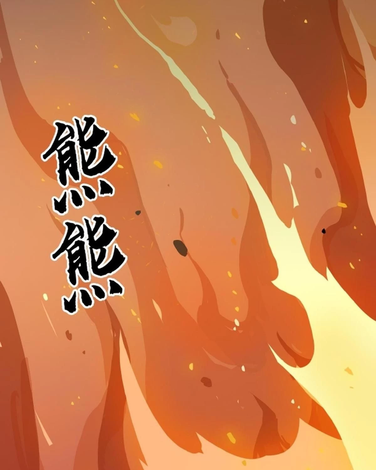 Khi mèo thống trị thế giới Chapter 22 - 29