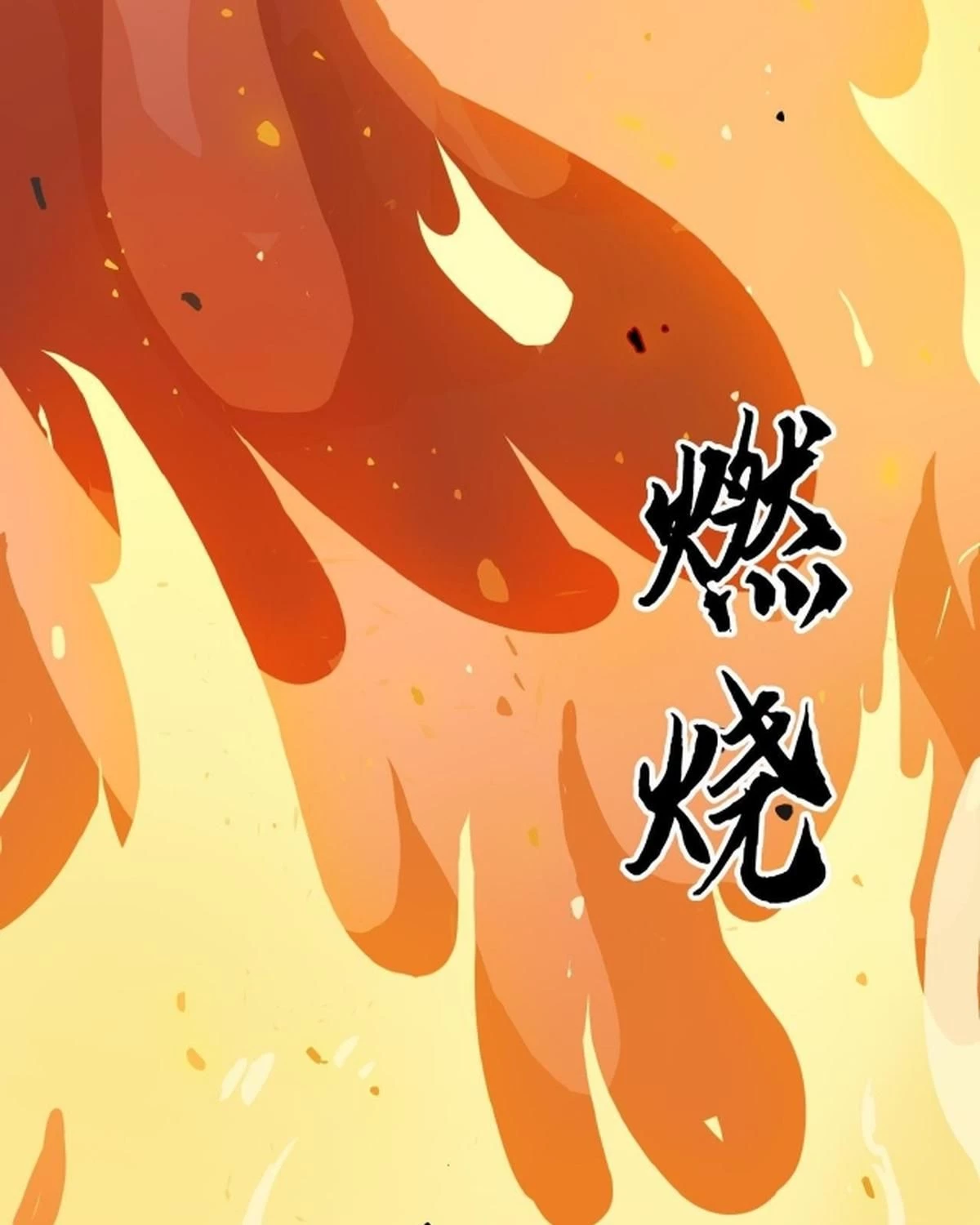 Khi mèo thống trị thế giới Chapter 22 - 30