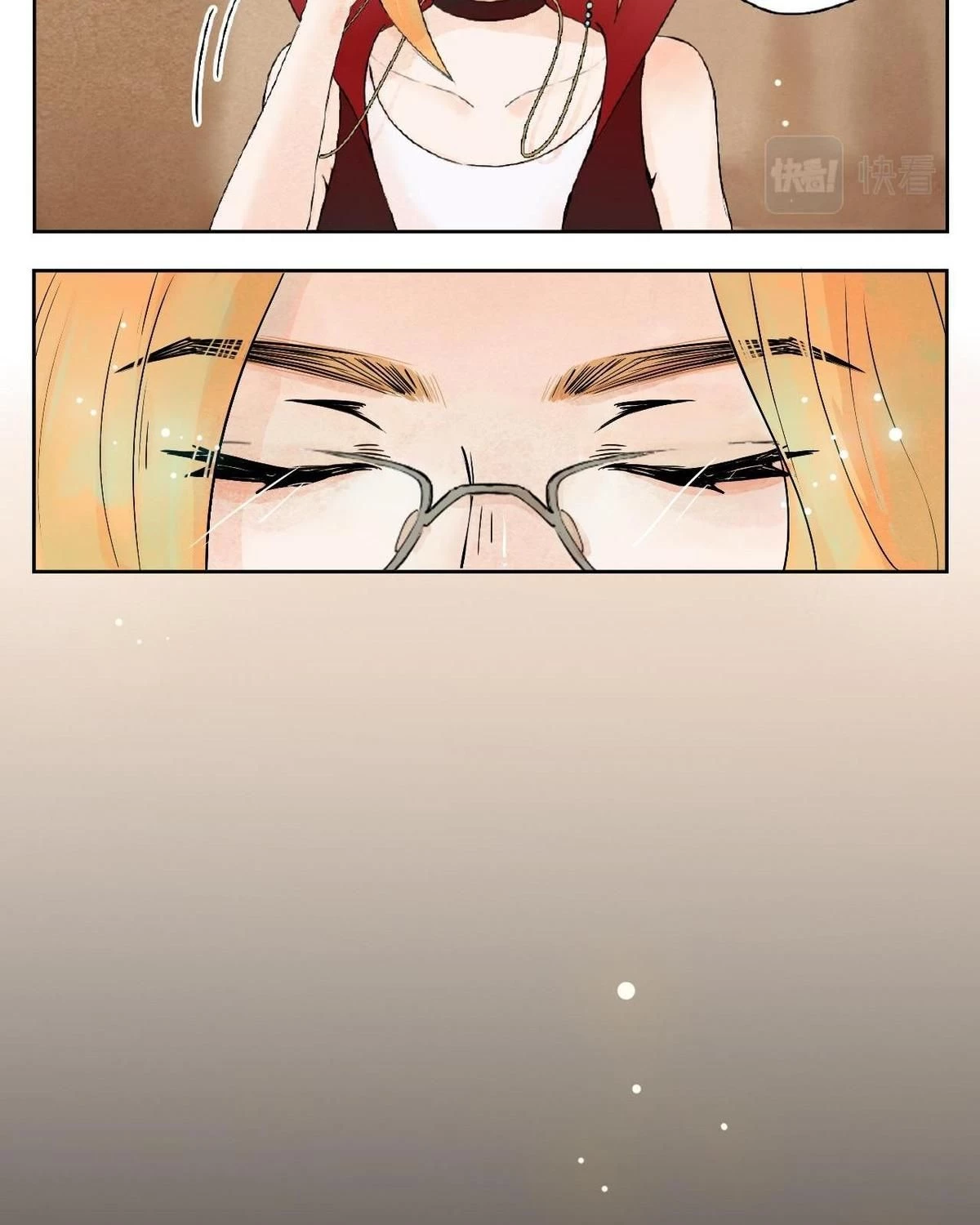 Khi mèo thống trị thế giới Chapter 22 - 50