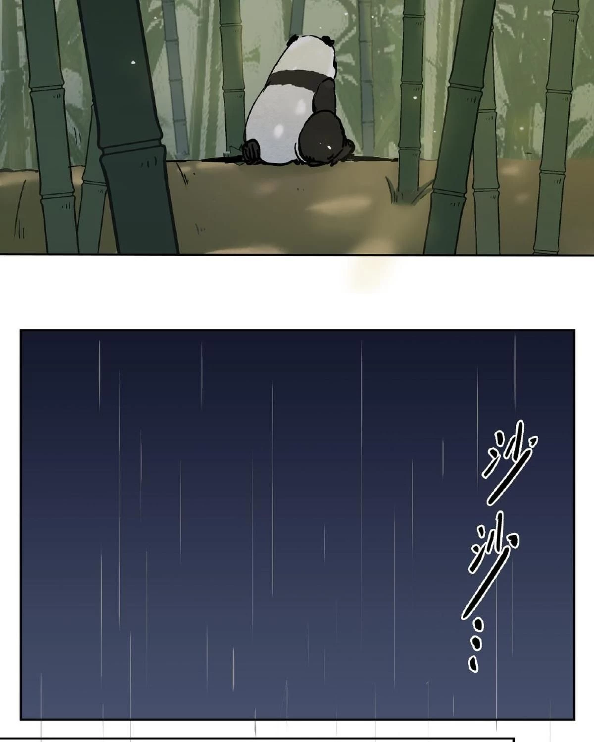 Khi mèo thống trị thế giới Chapter 23 - 36