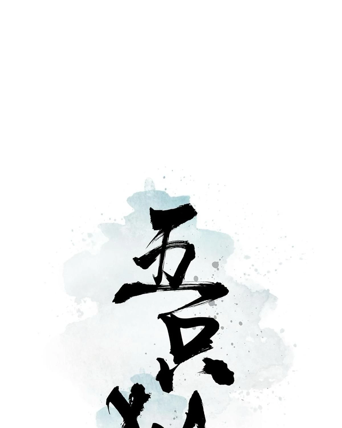 Khi mèo thống trị thế giới Chapter 25 - 2