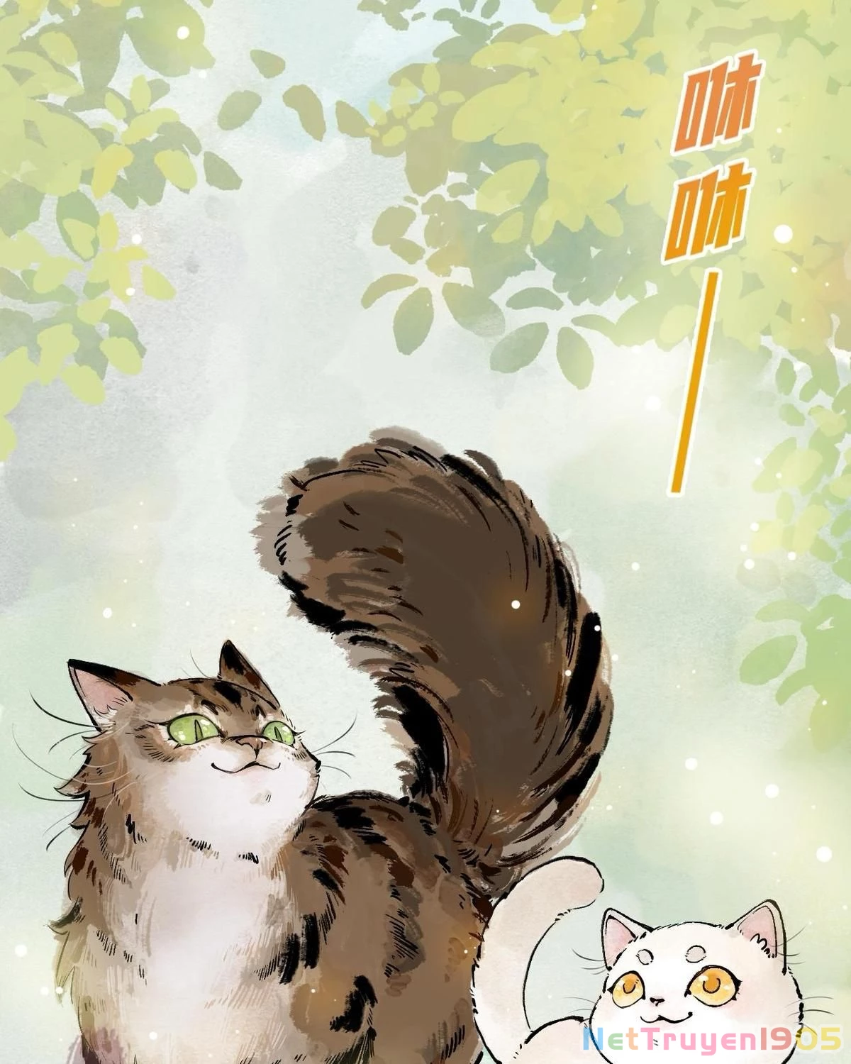 Khi mèo thống trị thế giới Chapter 25 - 6