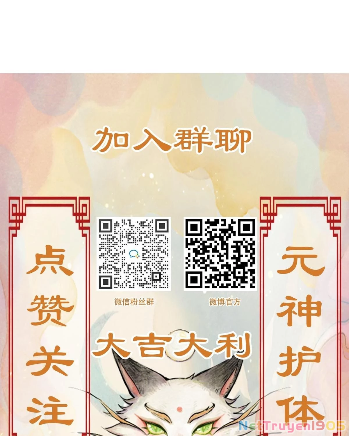 Khi mèo thống trị thế giới Chapter 26 - 27