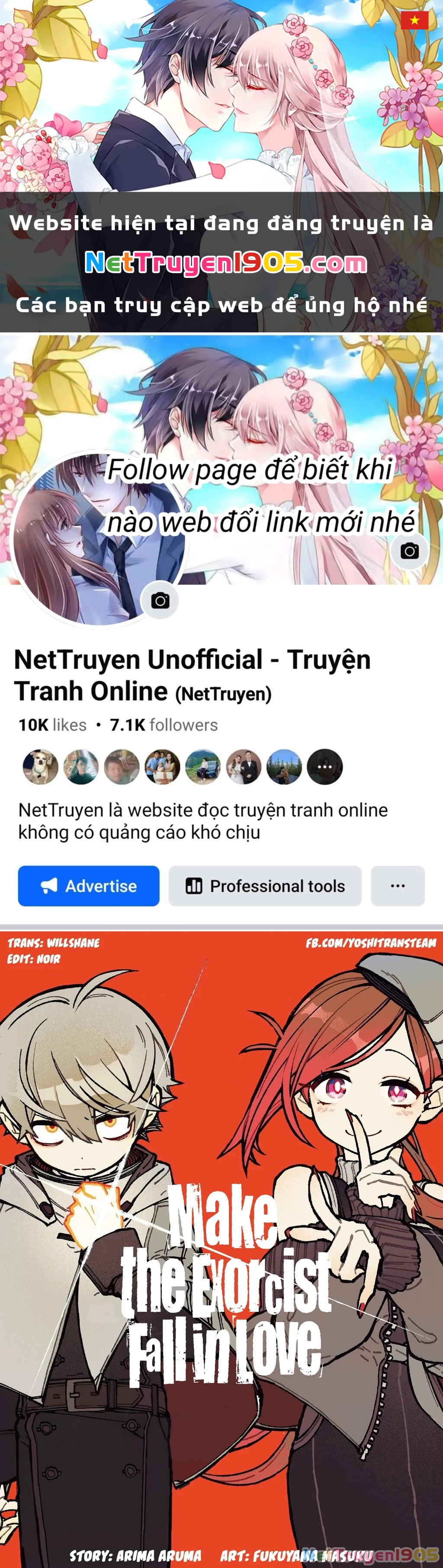 Make The Exorcist Fall In Love Chapter 98 - 1