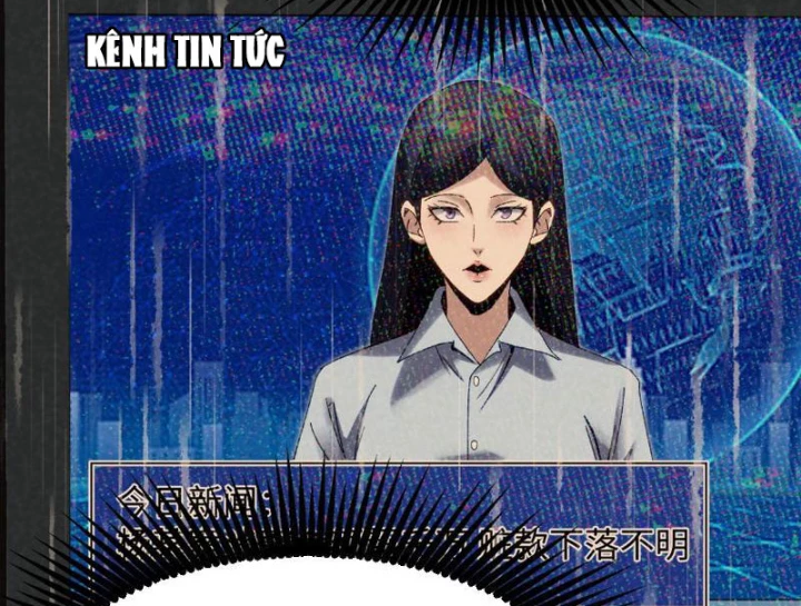 Đặc Chủng Trùng Sinh Về Thời Trung Học Chapter 6 - 134