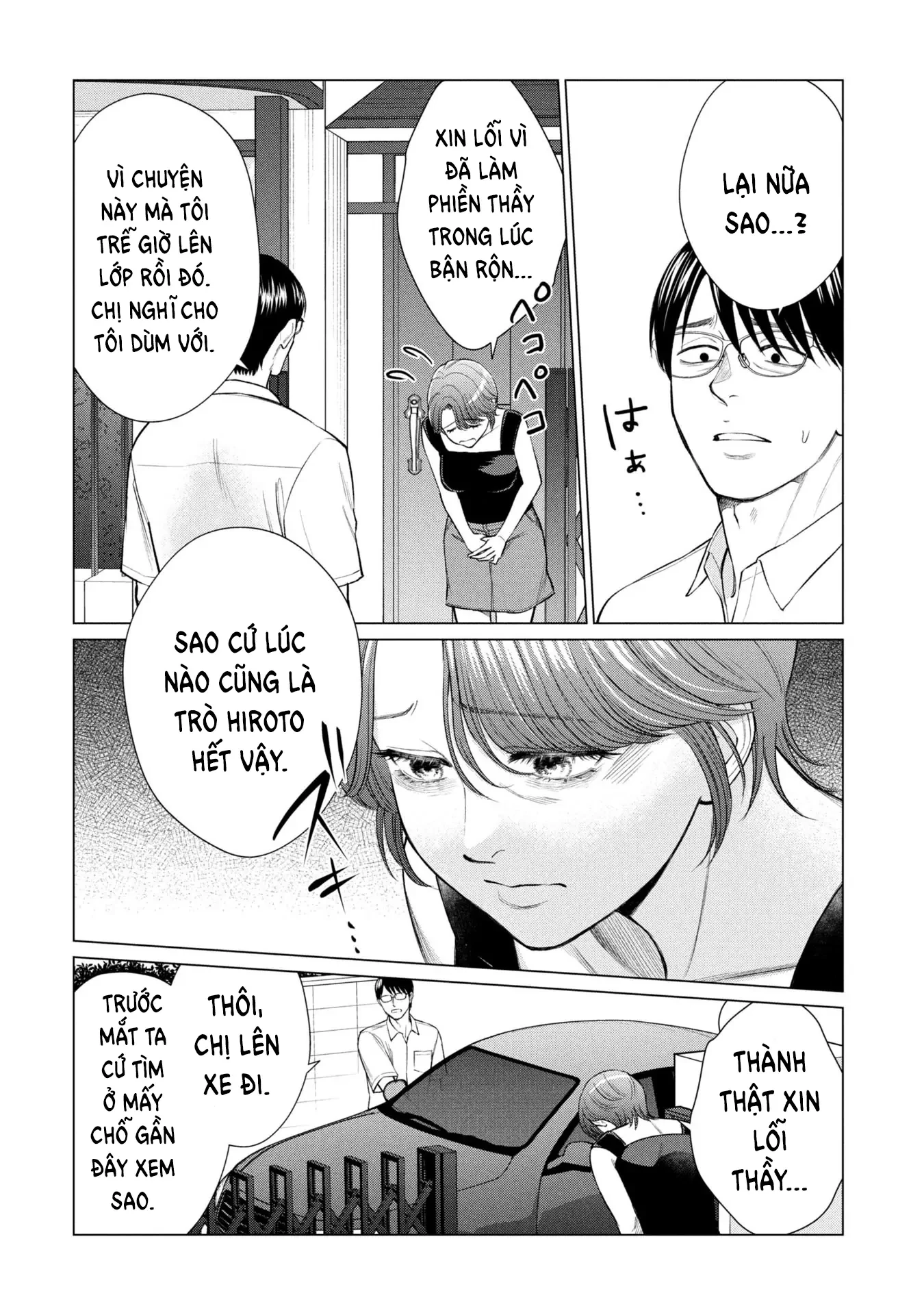 Người Mẹ Quái Vật Chapter 5 - 3