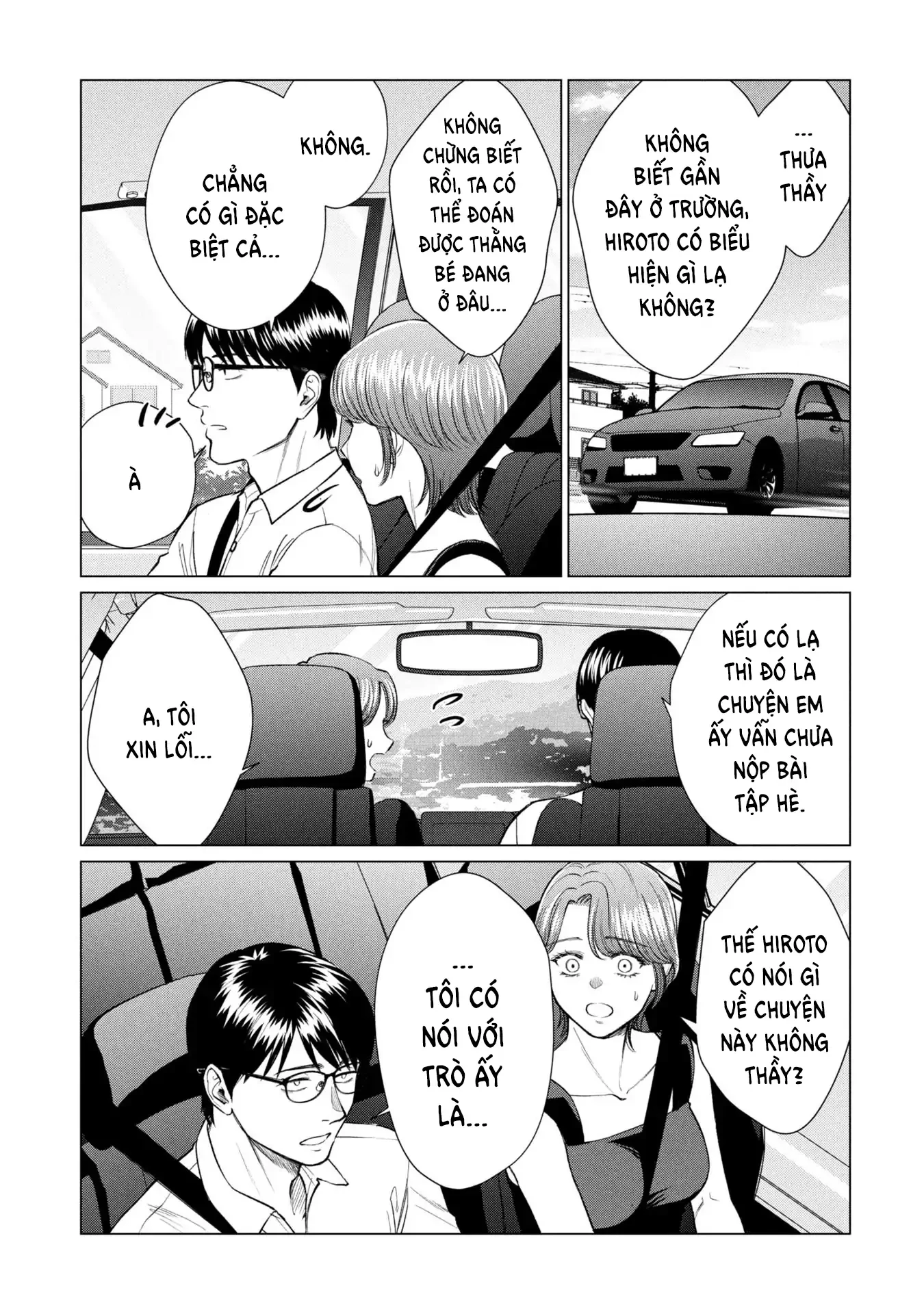 Người Mẹ Quái Vật Chapter 5 - 4