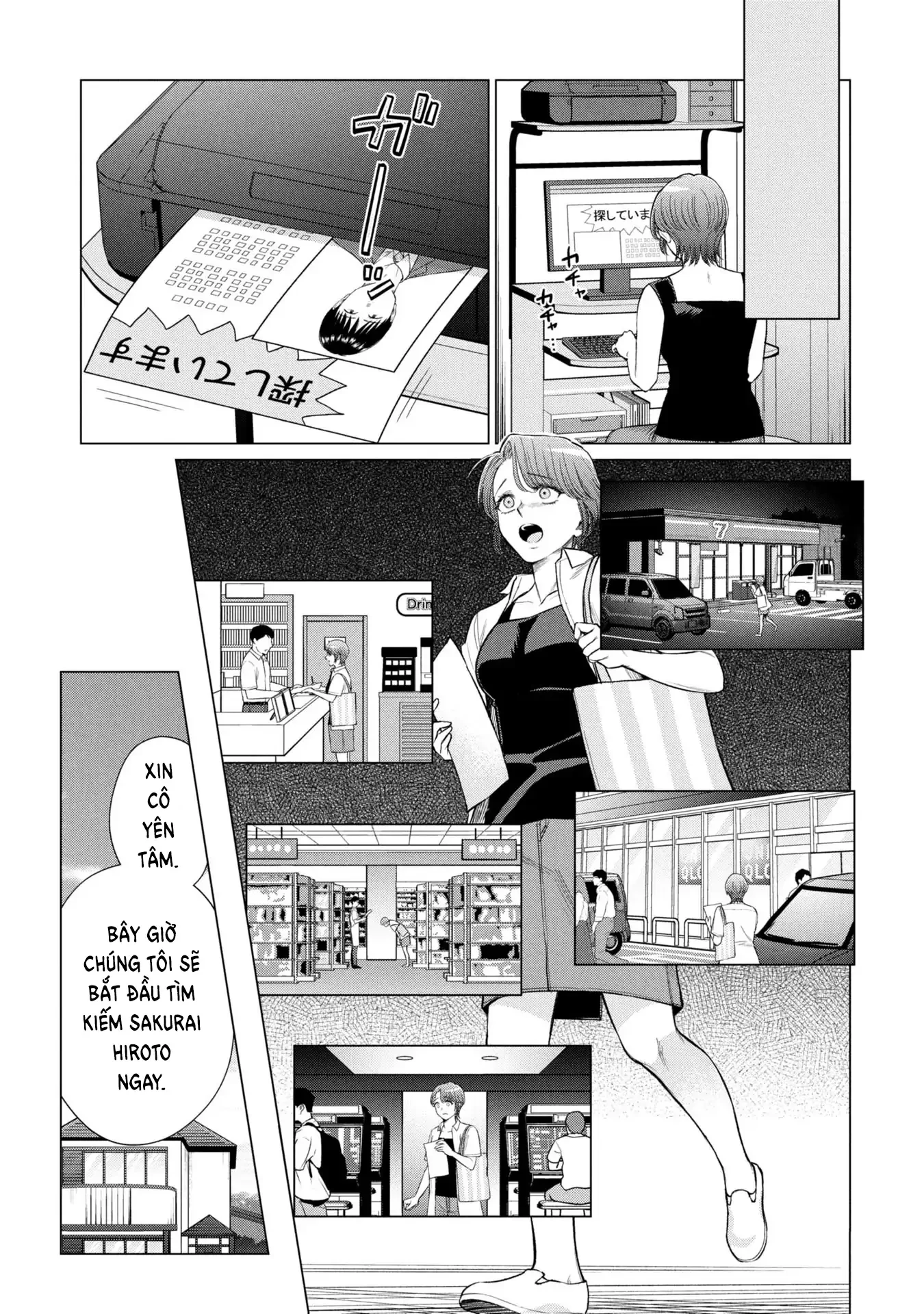 Người Mẹ Quái Vật Chapter 5 - 10