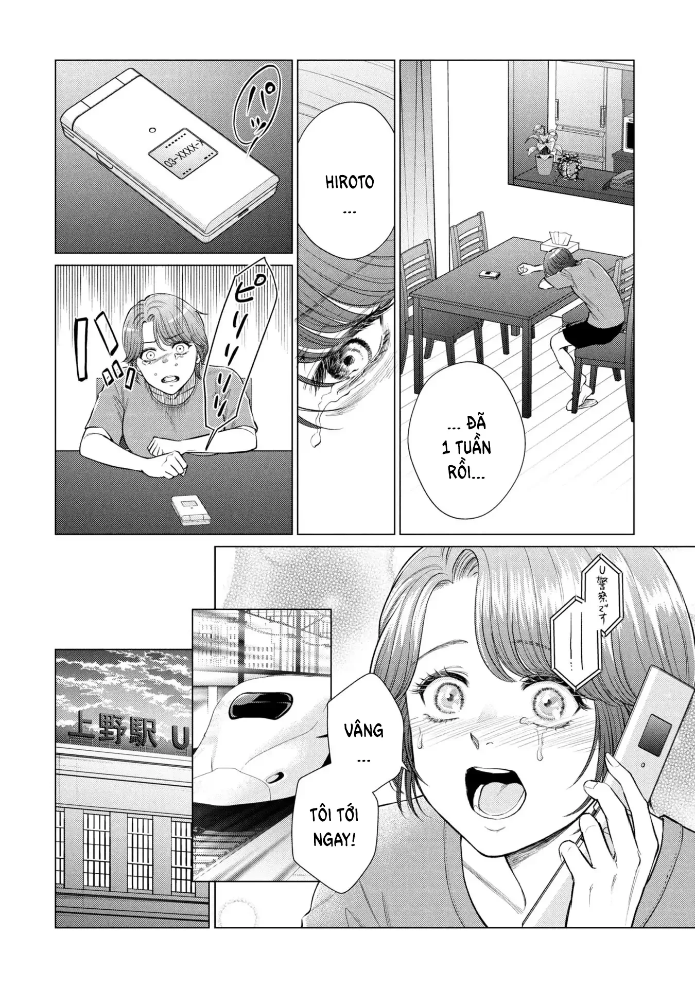 Người Mẹ Quái Vật Chapter 5 - 13