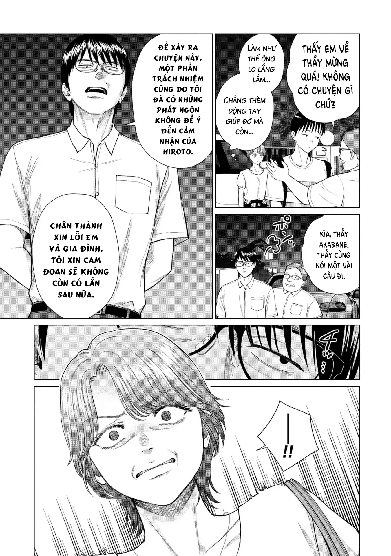 Người Mẹ Quái Vật Chapter 5 - 16