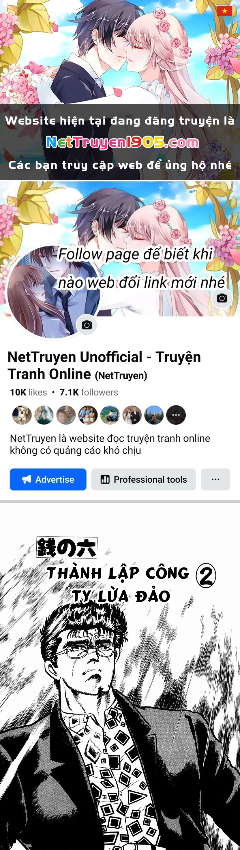 Hoàng Đế Minami Chapter 6 - 1