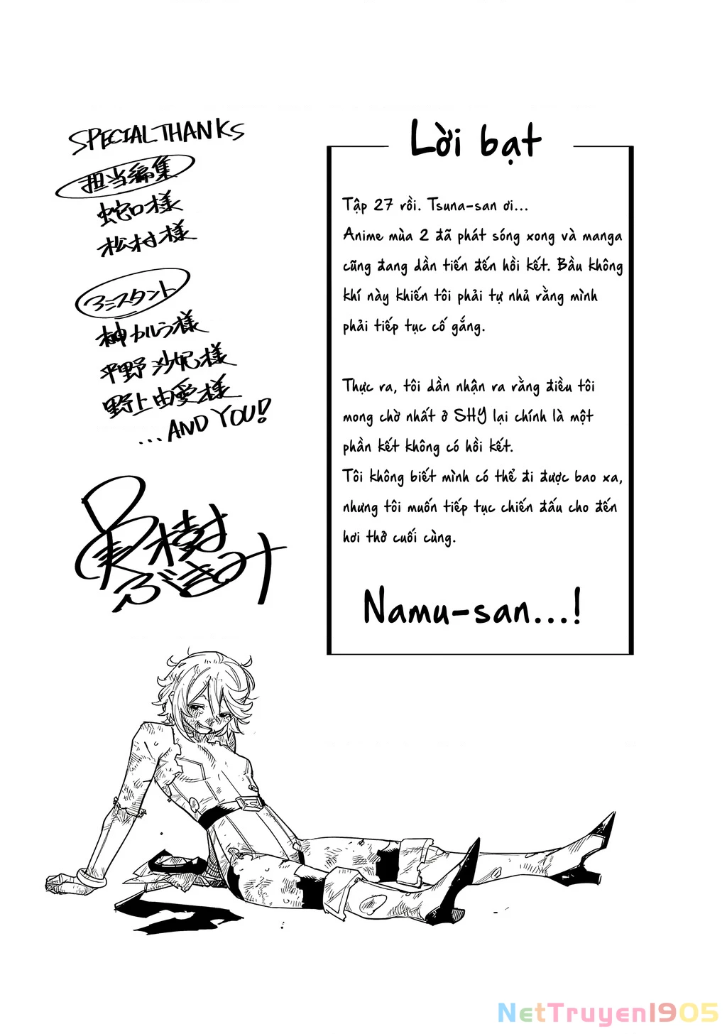 Shy Chapter 239 - 20