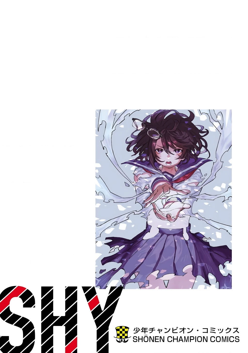 Shy Chapter 239 - 22