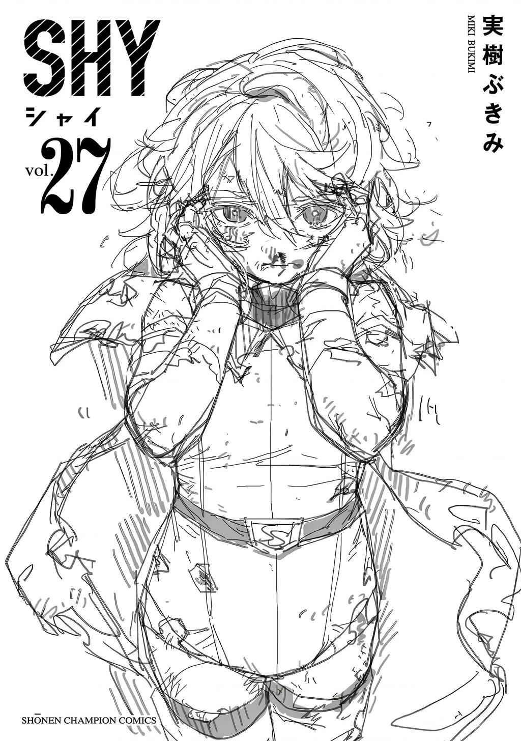 Shy Chapter 239 - 23