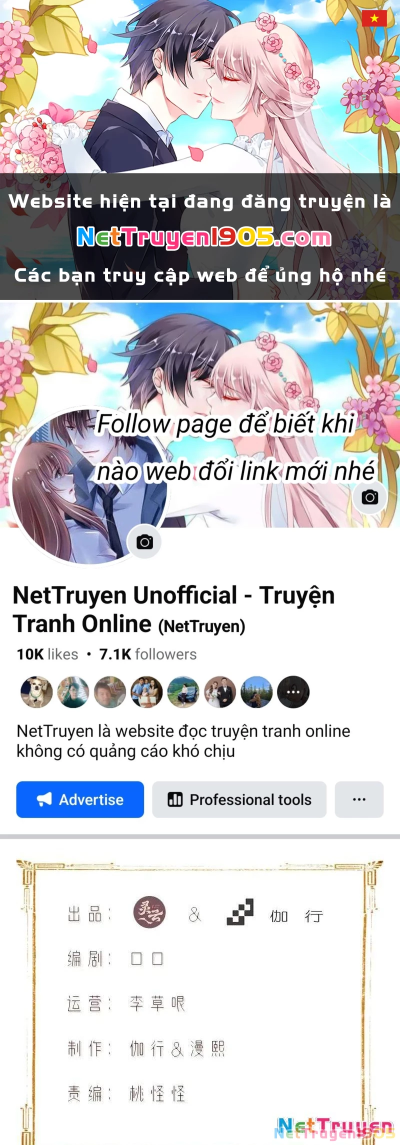 Bắt Đầu Với Tuyệt Sắc Sư Tôn: Hệ Thống Tổng Cục Phản Cốt Chapter 180 - 1
